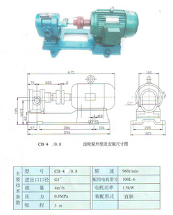 华辰装备：上海行辰智能科技有限公司主要围绕轧辊磨床数控系统的研发及应用等开展业务腾博官方诚信唯一网站游戏